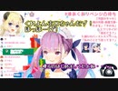 くれよんホロちゃんの無茶ぶりしたりされたりなまとめ