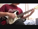 [Ready, Steady, Go!]金田パートを妄想で弾いてみた[MUSICUS!]