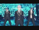 【MMDツイステ】WAVE（菓島式オクタ３人テスト動画）