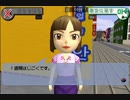 絶対に間違っている韓国語講座
