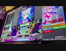 【IIDX特攻プレイ】「Hyper Drive feat. ぷにぷに電機」（SPA9）