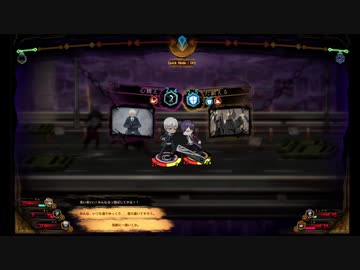 Library of Ruina　Yesod1【作業用BGM】
