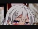 あかりに囁いてもらう