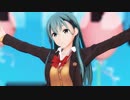 【MMD艦これ】愛言葉Ⅲ【鈴谷】