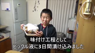 クリスマス☆スモークチキン まるごと一羽　≪リョウイチ の 燻製≫