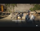 【VOICROID実況】無双したくなるゲームなのにどんどん無双できなくなっていくきりたん【Conqueror’s Blade】