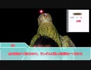 【シノビガミ　リプレイ】　シノビ・イン・アビス　part2