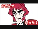 【手描き】アンジュの自己紹介中にくしゃみを我慢できない戌亥とこ