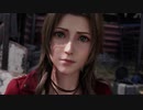【FF7R】 元ｿﾙｼﾞｬｰ（自称）が世界を救う part14　【実況】