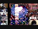 ウメハラの東方鬼形獣Extra＋２軒目ラジオ 2020/5/28 04