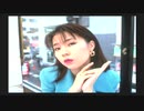 【街～運命の交差点～】いい歳して都会に憧れているわしが朗読プレイ Part52
