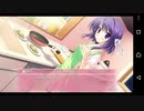 【Another story】W Happiness 美月√ 実況#40