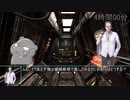 初心者の初心者による初心者のためのTRPG＃8