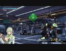 【デ・ネブラ】おじいちの戦い_第34回【投コメ終】
