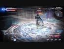 ランダムdisidea 003