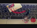 アルドゥイんごろうさん～Arduingoroh（おまけ有り）