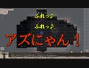 Elona omake overhaul 妖精遺跡荒らしにてRe:18