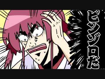 【マリンとるしあ】音割れ船長
