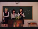 【Jeunesse】夕立のりぼん【踊ってみた】