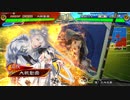 【三国志大戦6】とある農民の脱獄決闘 34【四陣】