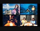 【公式高画質版】『Fate/Grand Order カルデア・ラジオ局 Plus』 #177 (2020年5月29日配信)