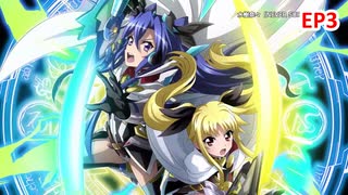 【シンフォギアXD】EV099-S03「魔法少女と機械獣」魔法少女リリカルなのはコラボ