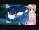 【Another story】W Happiness 瑠璃子√ 実況#42