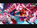 Xomu & Hyp3rlaps3 - Iron Princess 「クミ P Remix // 初音ミク」