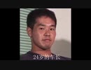 田所-ワイトマン：下北沢は私が守る。