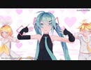 【MMDカメラ配布】チーズケーキクライシス／Sour式ミク・リン・レン