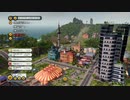 #14【トロピコ6】カリスマ性で導く 第四の島　ブラックアウト現代