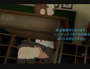 からかい上手の高木さんVRでスカートを覗くもスタンド攻撃受ける西片くん