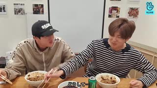 【BTS_VLIVE】EAT JIN (with RM)【日本語字幕】