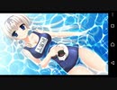 【Another story】W Happiness 瑠璃子√ AUTO#43