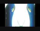 アイ変身解除