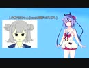 【gynoid日記】05/31　六花ちゃん