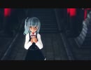 【MMD艦これ】つかさ式霞改二で「螺鈿の骨」