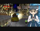 ド平面Vtuberのクレイジータクシーハイローラー。