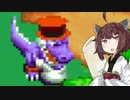 【スーパーマリオRPG】スーパーきりたんRPG#2【VOICEROID実況】