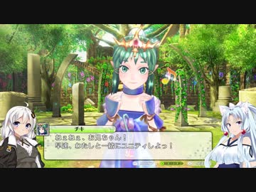 【幻影異聞録♯FE】アイドルが世界を救う？幻影異聞録♯FE実況プレイPart3【VOICEROID実況】