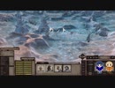 【Kenshi】猫の手を借りずにコロニー形成！ #009