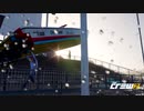 【TheCrew2】くるくる(crew2)しましょう_その97：ミード湖編