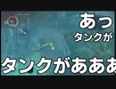【深海探索】深世海どんな世界？探索日誌15【ニコ生配信録画】