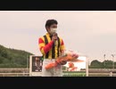 2020年5月30日高知競馬5R ＪＢＣ協会協賛高知佐賀スタリオンシリーズ シュヴァルグラン賞(準重賞) 表彰式
