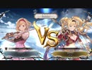 【GBVS】ジータ(自分)vsゼタ他_Cランクからのランクマ対戦動画