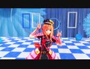 【MMD刀剣乱舞】恋の魔法【乱藤四郎 極】