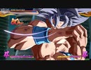 気ままにゴンボルファイ 23