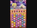 キュアぱずEXTRAGAME [EG Route C1] Part247