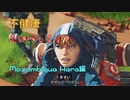 不健康えいぺっくす！