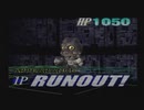 ぐだぐだとデジタルカードバトル実況part21
